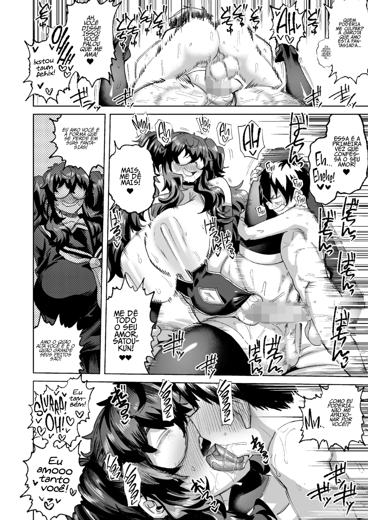 Ler Kimi no Hitomi ni Koi shitenai Capitulo 1 Page 18