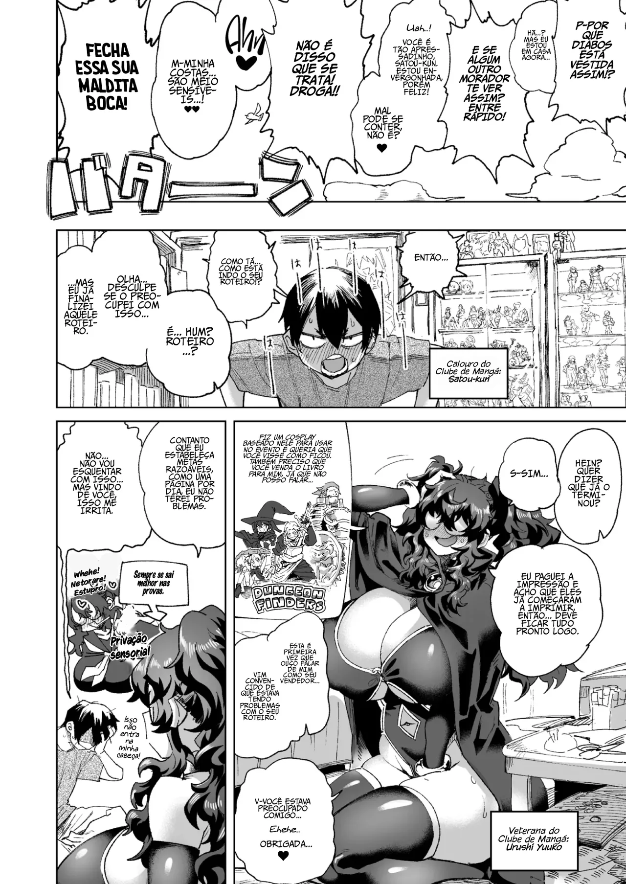 Ler Kimi no Hitomi ni Koi shitenai Capitulo 1 Page 2