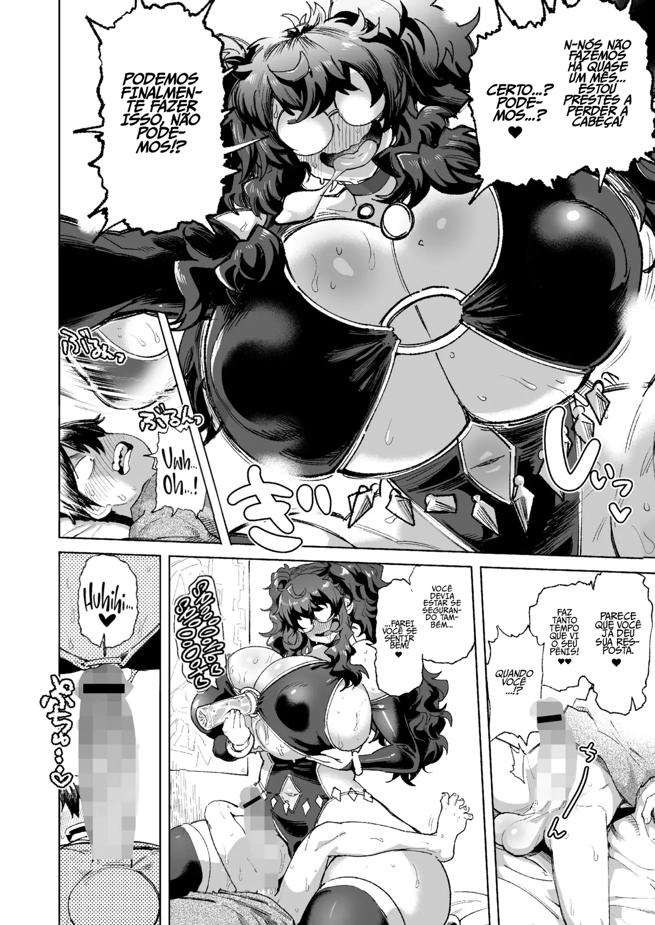 Ler Kimi no Hitomi ni Koi shitenai Capitulo 1 Page 4