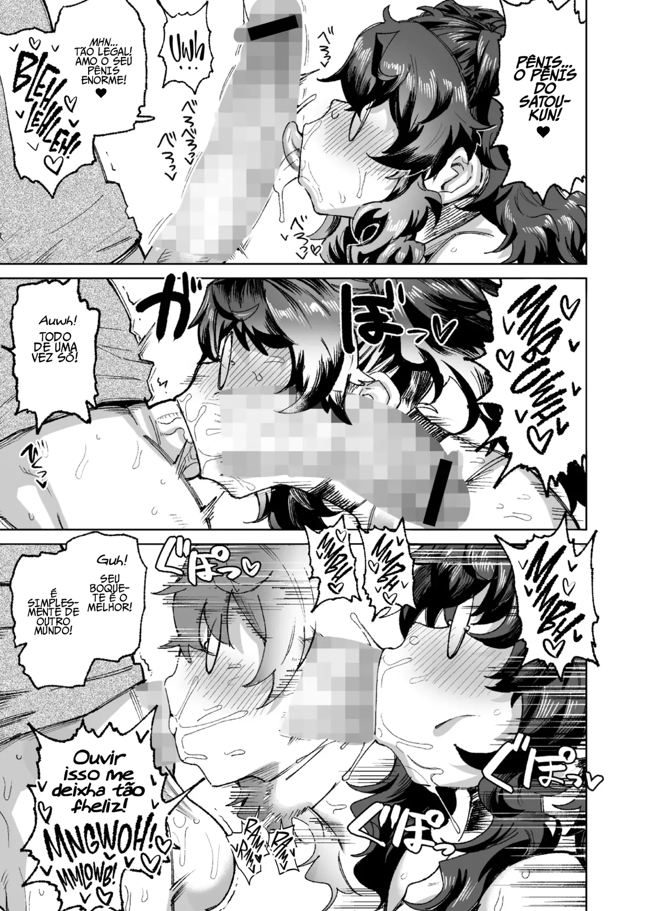 Ler Kimi no Hitomi ni Koi shitenai Capitulo 1 Page 9