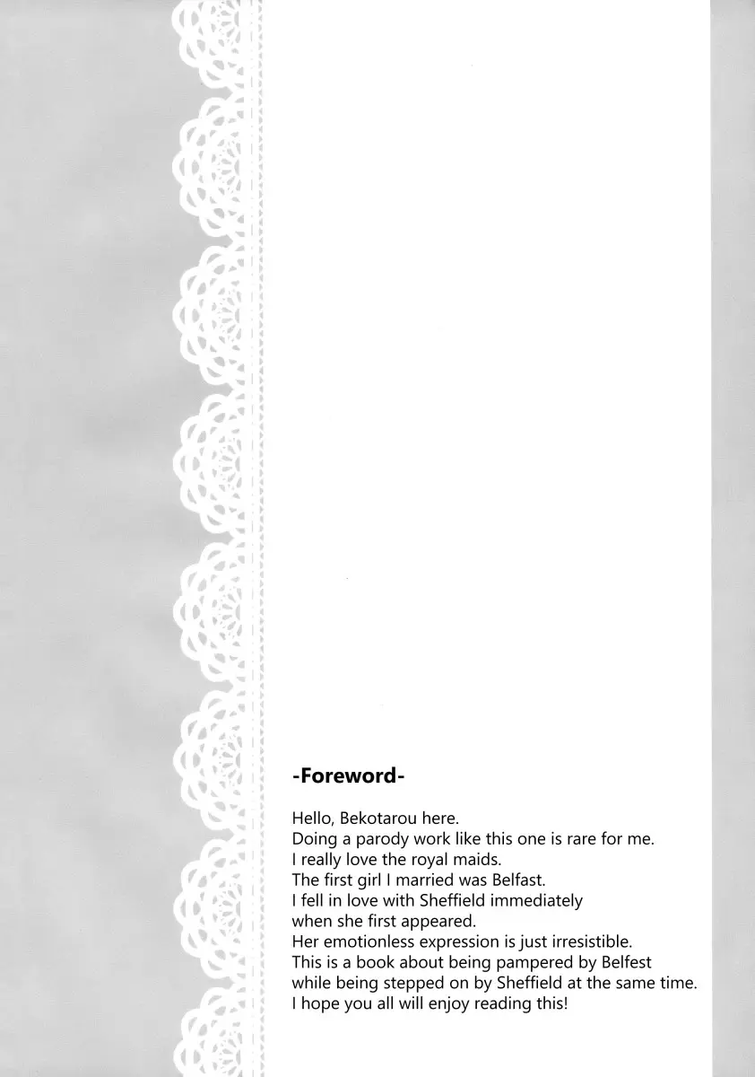 Ler Gohoushi no Itashikata. Capitulo 1 Page 3