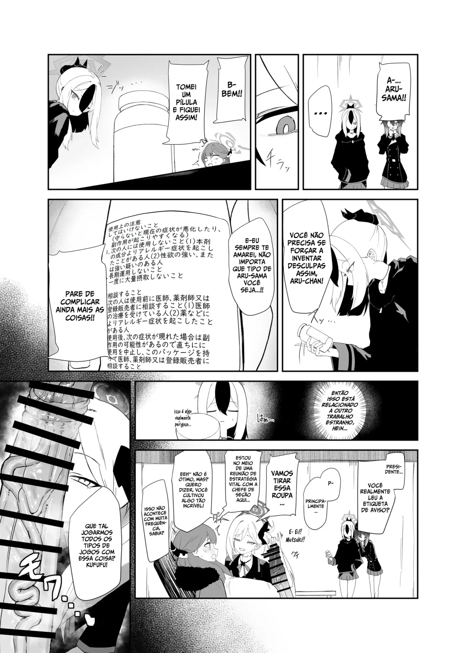 Ler 68cm Outlaw Capitulo 1 Page 4
