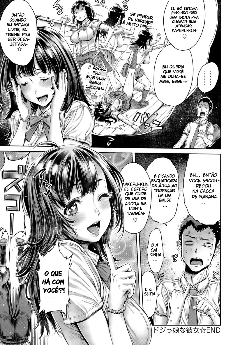 Ler Dojikko na Kanojo Capitulo 1 Page 19