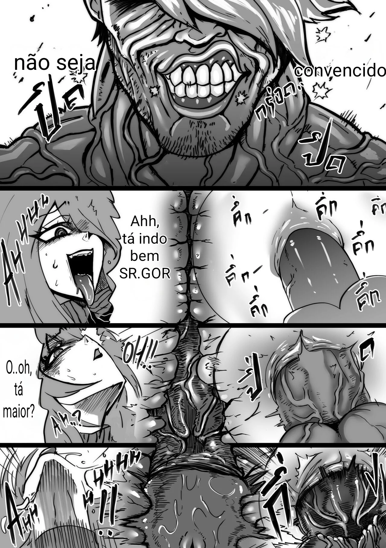 Ler MERRY SEX so MUCH Capitulo 1 Page 17