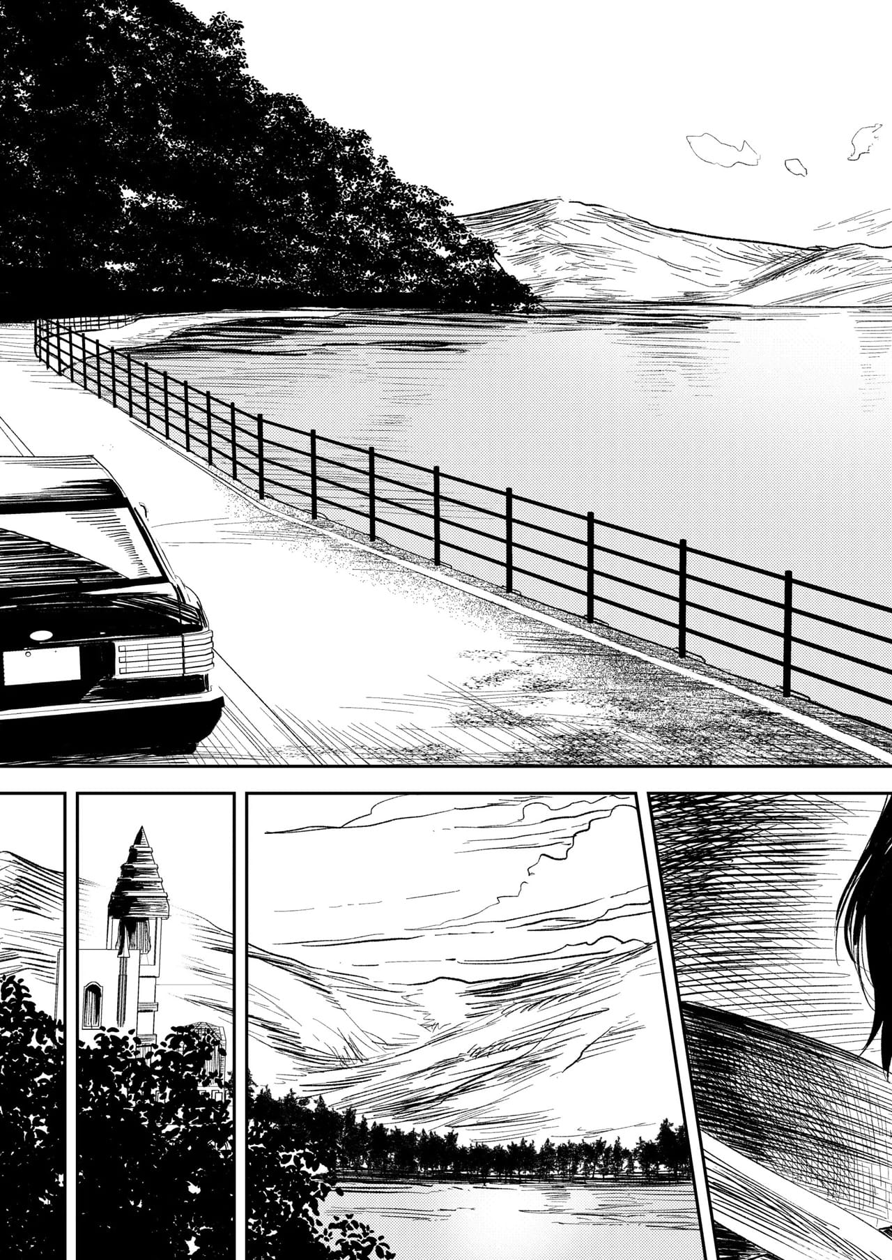 Ler A Freira Quer Se Casar E Perder A Sua Virgindade. Capitulo 1 Page 12