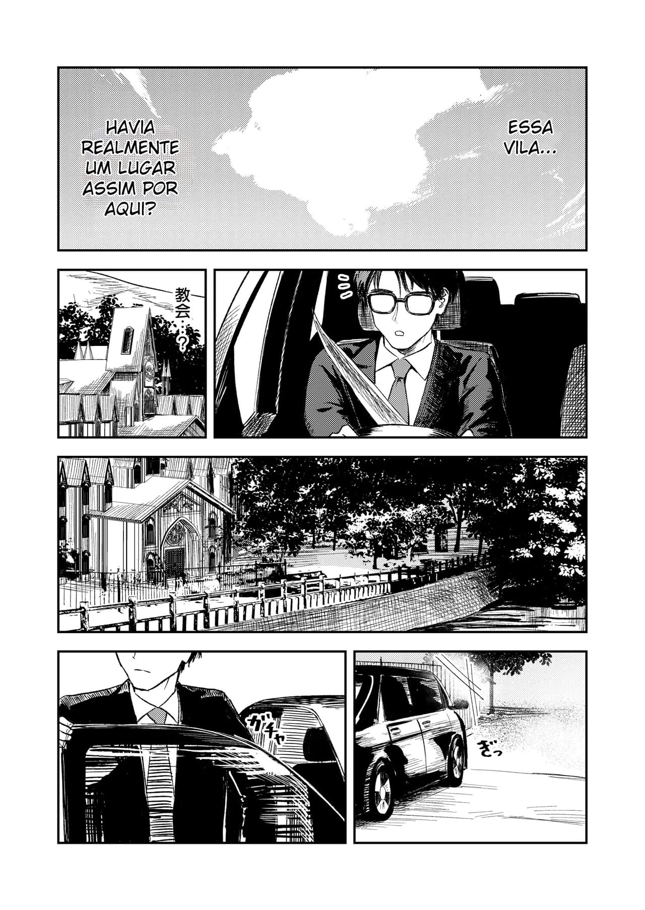 Ler A Freira Quer Se Casar E Perder A Sua Virgindade. Capitulo 1 Page 13