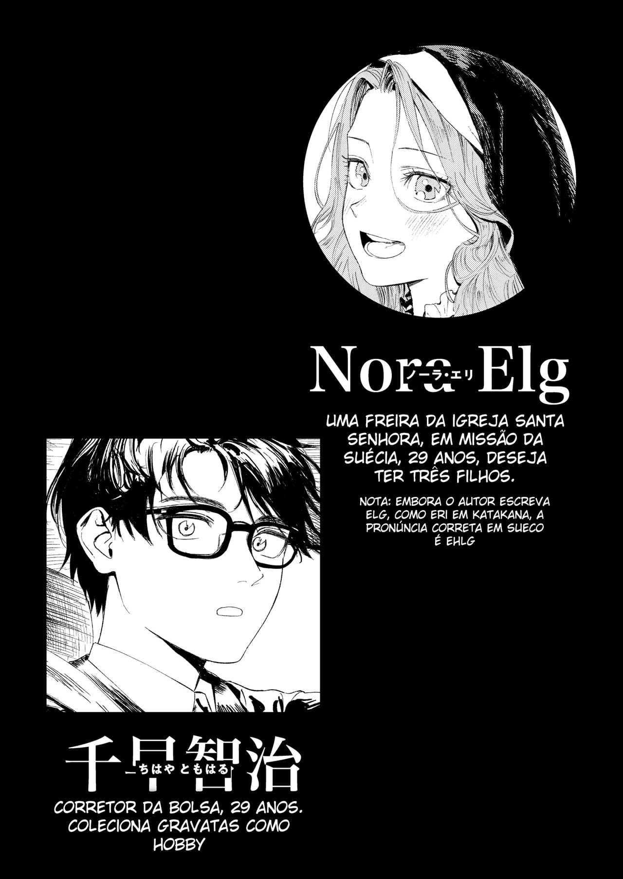 Ler A Freira Quer Se Casar E Perder A Sua Virgindade. Capitulo 1 Page 3