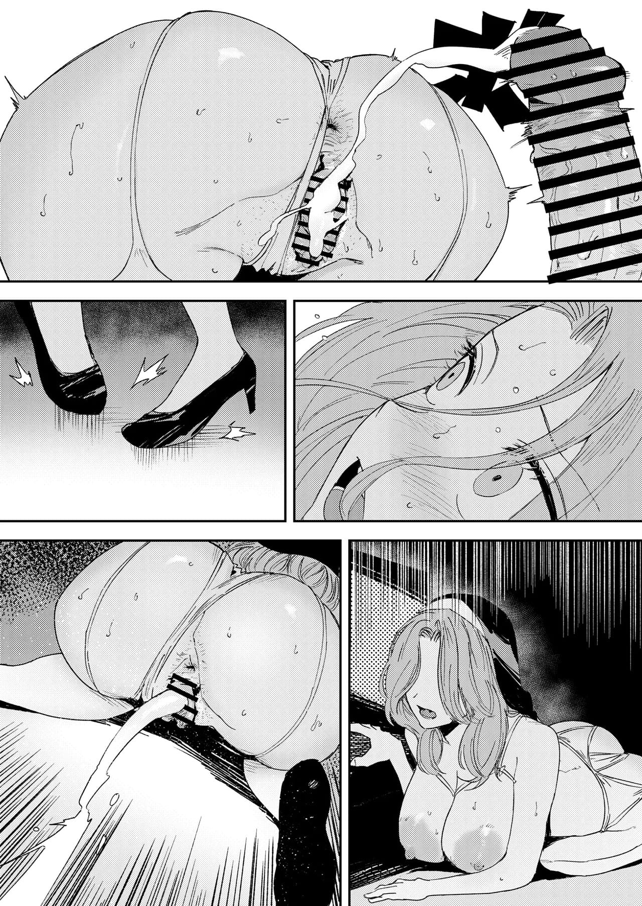 Ler A Freira Quer Se Casar E Perder A Sua Virgindade. Capitulo 1 Page 84