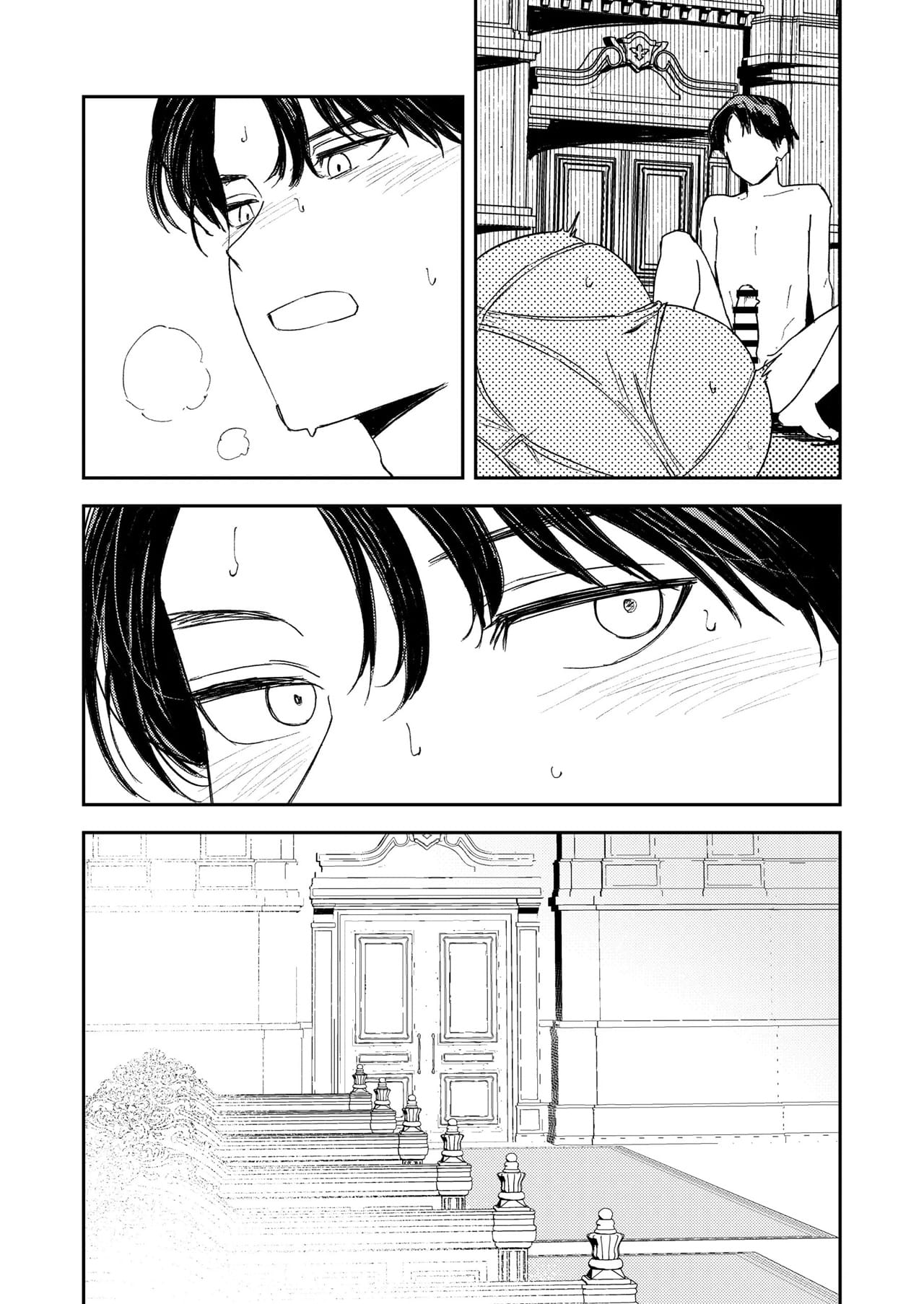 Ler A Freira Quer Se Casar E Perder A Sua Virgindade. Capitulo 1 Page 86