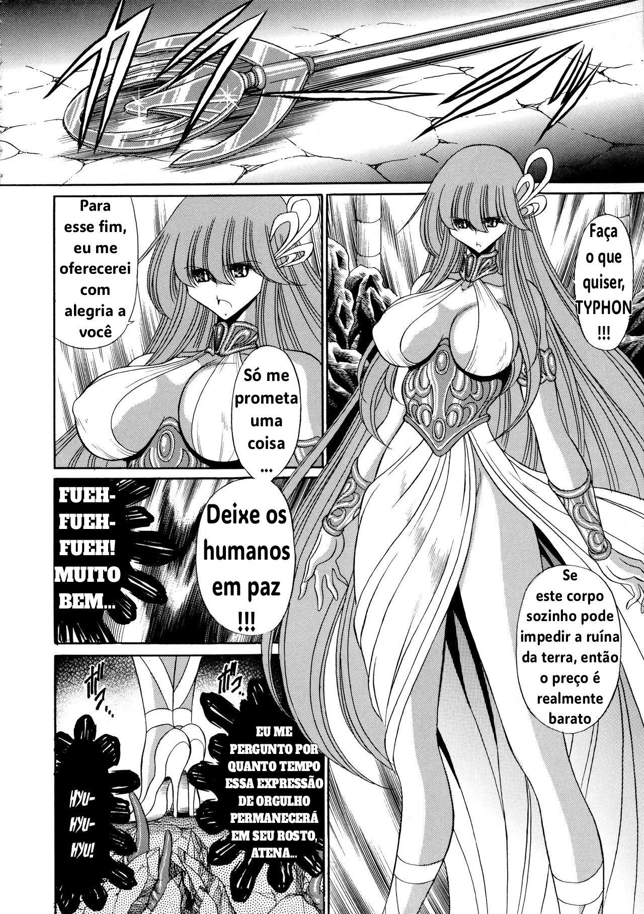 Ler Athena no Nikutsubo Capitulo 1 Page 15