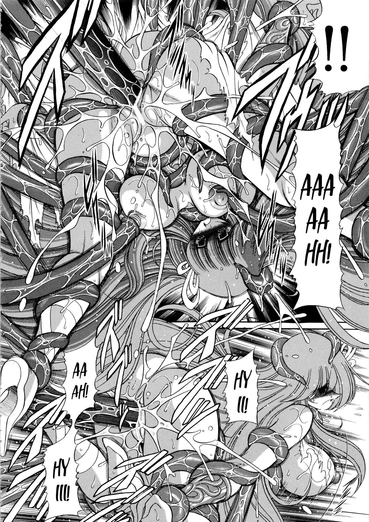 Ler Athena no Nikutsubo Capitulo 1 Page 19