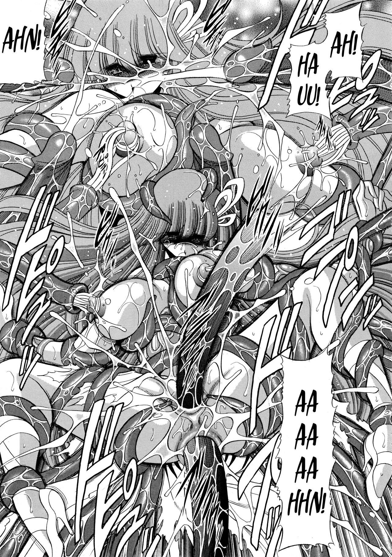 Ler Athena no Nikutsubo Capitulo 1 Page 24