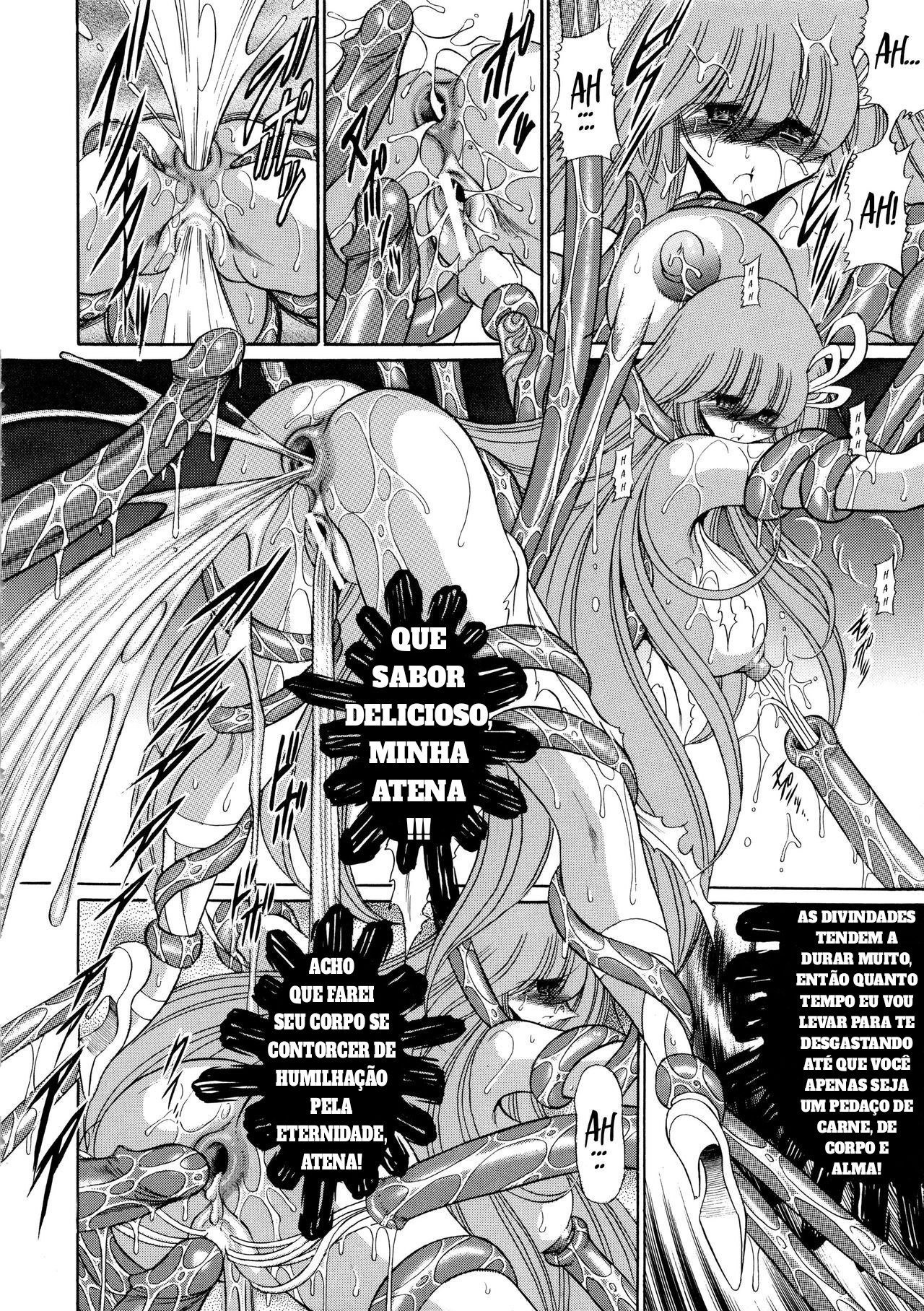 Ler Athena no Nikutsubo Capitulo 1 Page 25