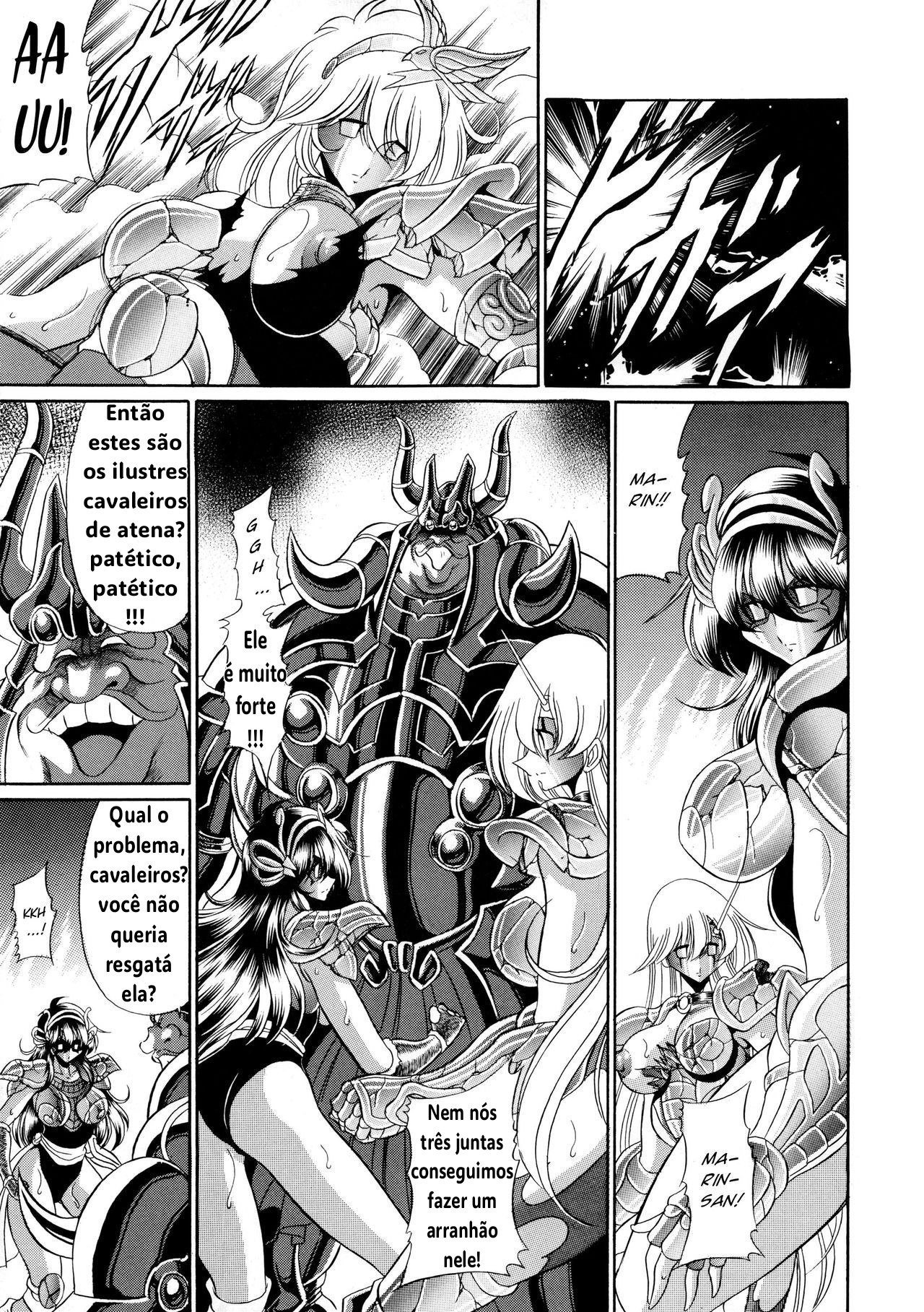 Ler Athena no Nikutsubo Capitulo 1 Page 26