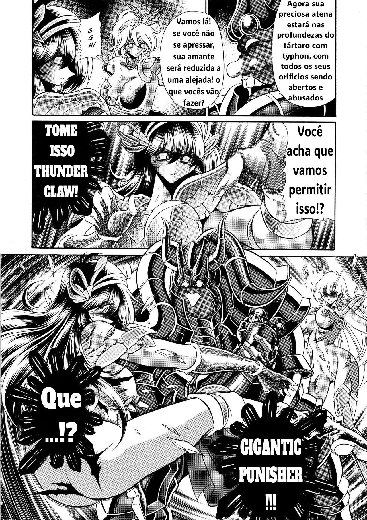 Ler Athena no Nikutsubo Capitulo 1 Page 27