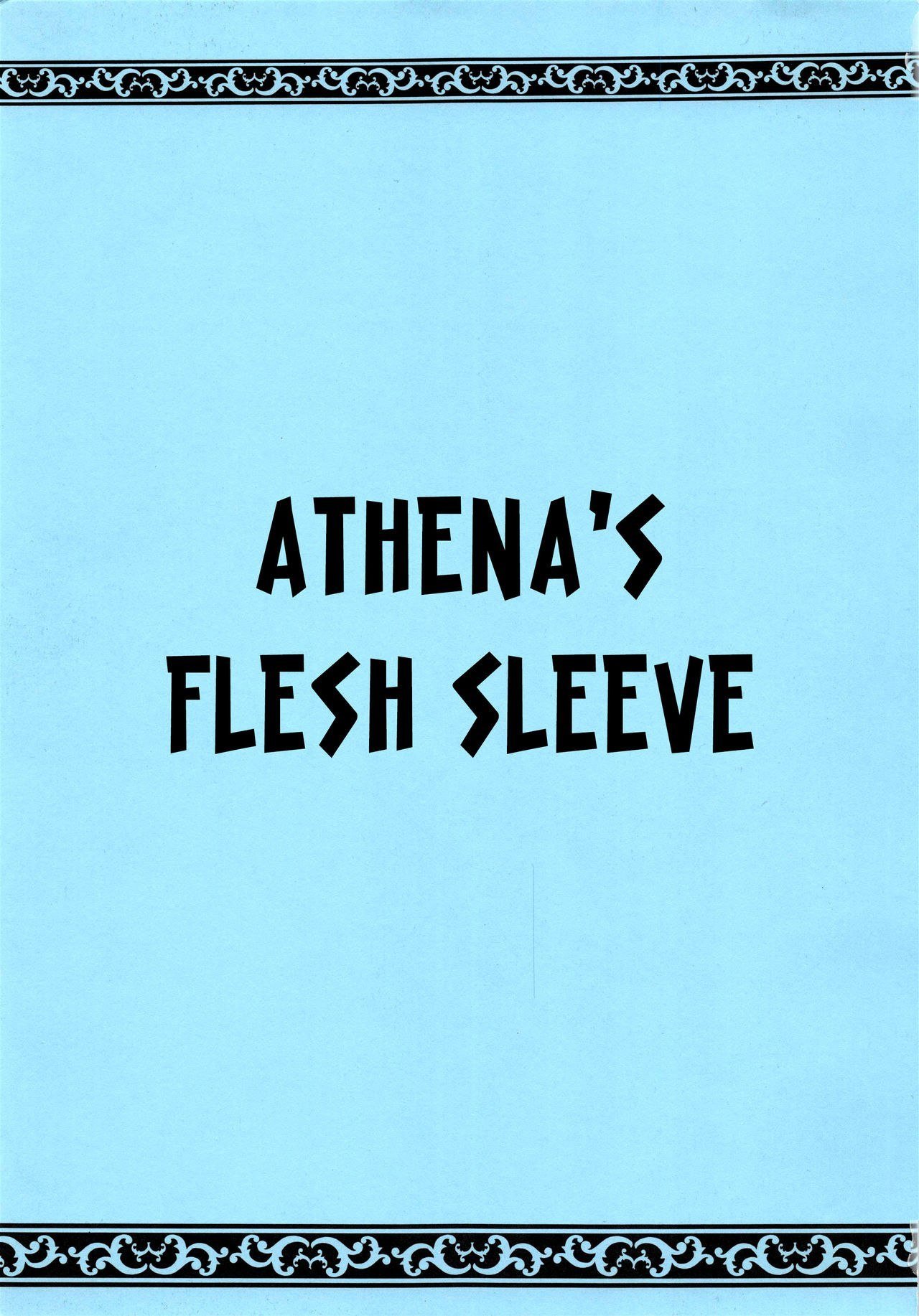 Ler Athena no Nikutsubo Capitulo 1 Page 3