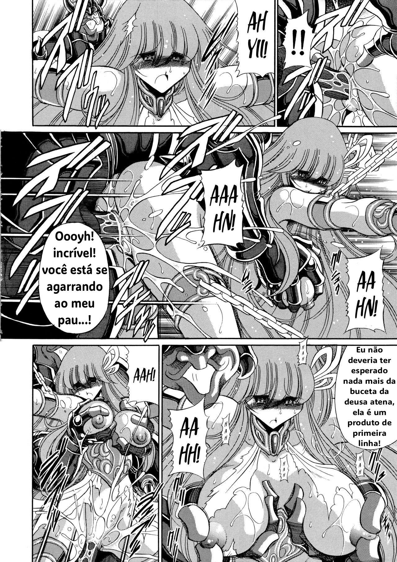 Ler Athena no Nikutsubo Capitulo 1 Page 31