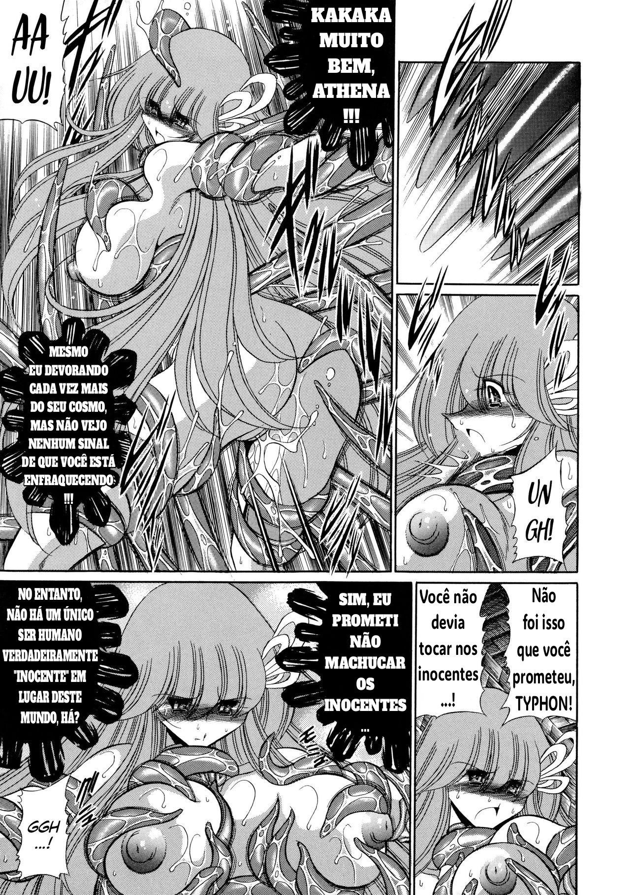 Ler Athena no Nikutsubo Capitulo 1 Page 46