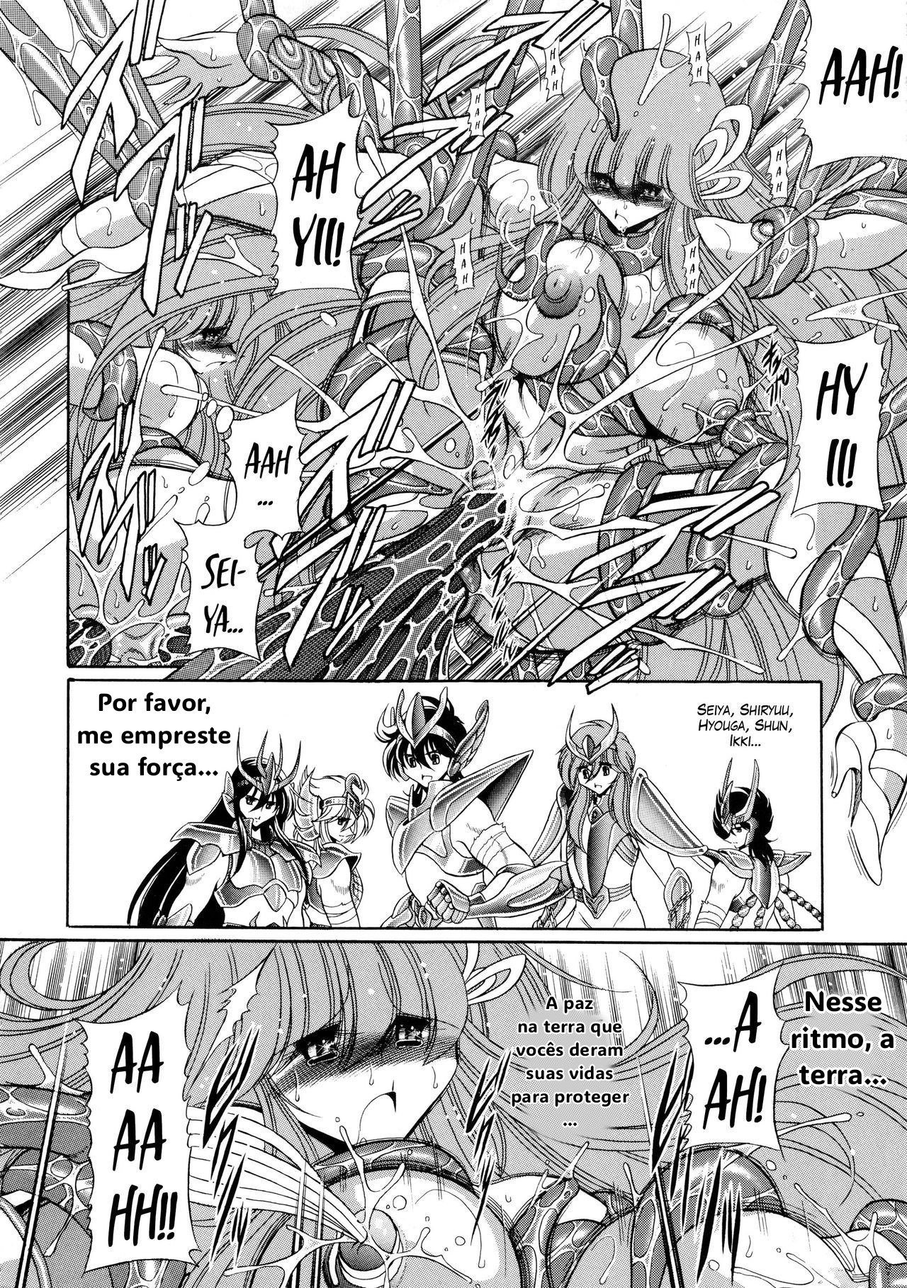 Ler Athena no Nikutsubo Capitulo 1 Page 51
