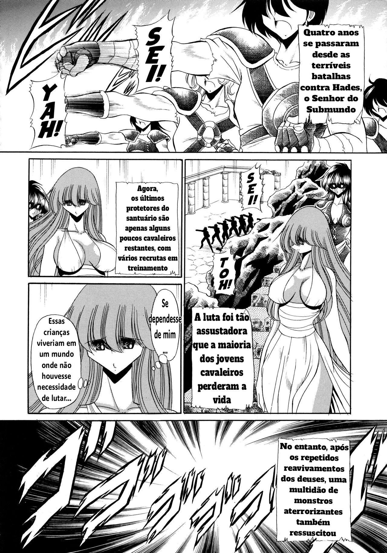 Ler Athena no Nikutsubo Capitulo 1 Page 7