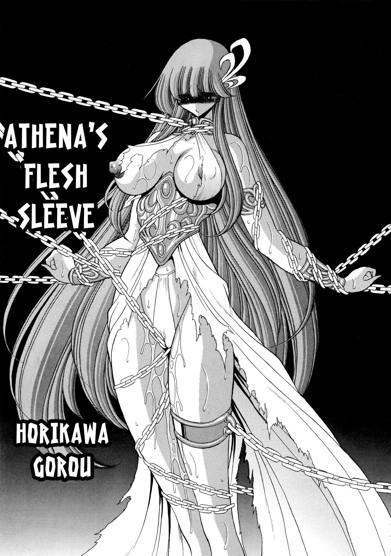 Ler Athena no Nikutsubo Capitulo 1 Page 8
