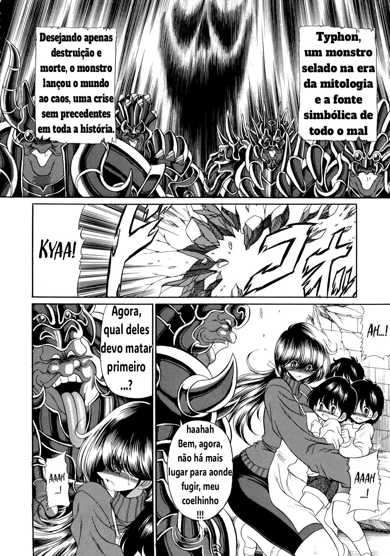 Ler Athena no Nikutsubo Capitulo 1 Page 9