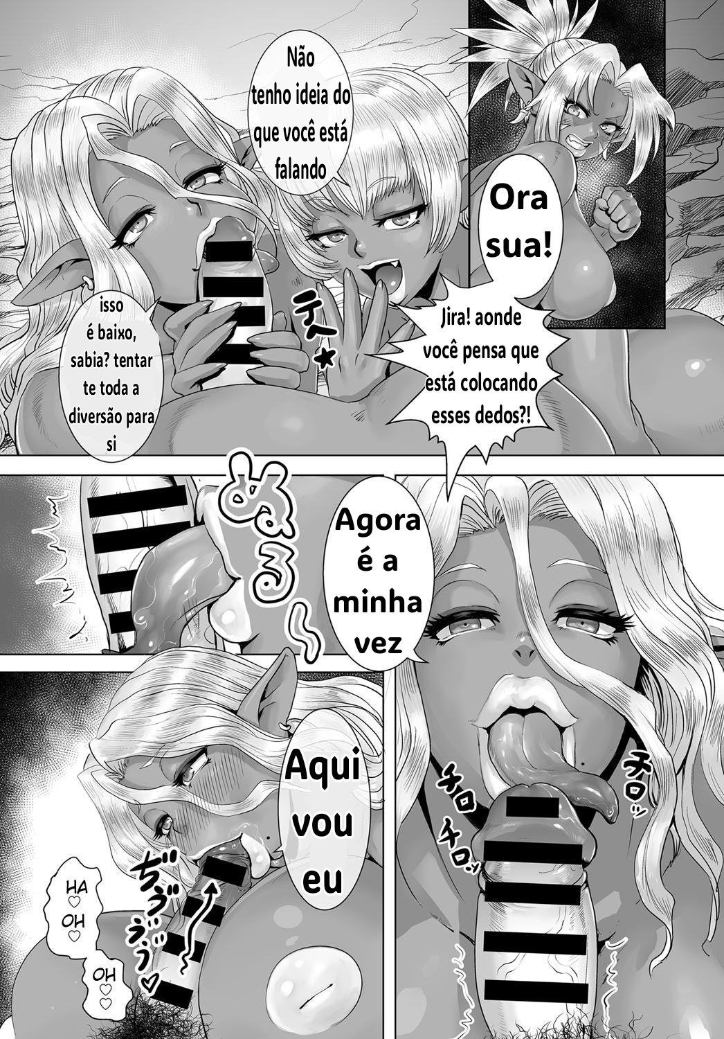 Ler Orc Musume wa Ikemen ga Osuki Capitulo 1 Page 7