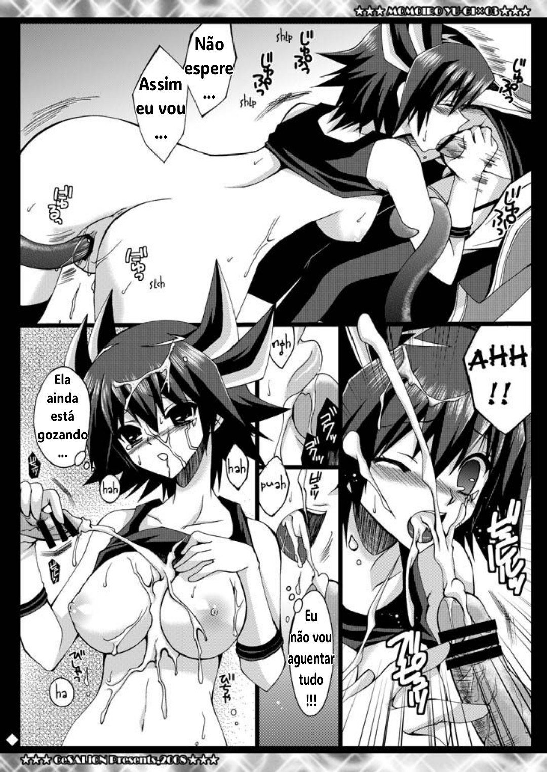 Ler SIGNER x SIGNER Capitulo 1 Page 12