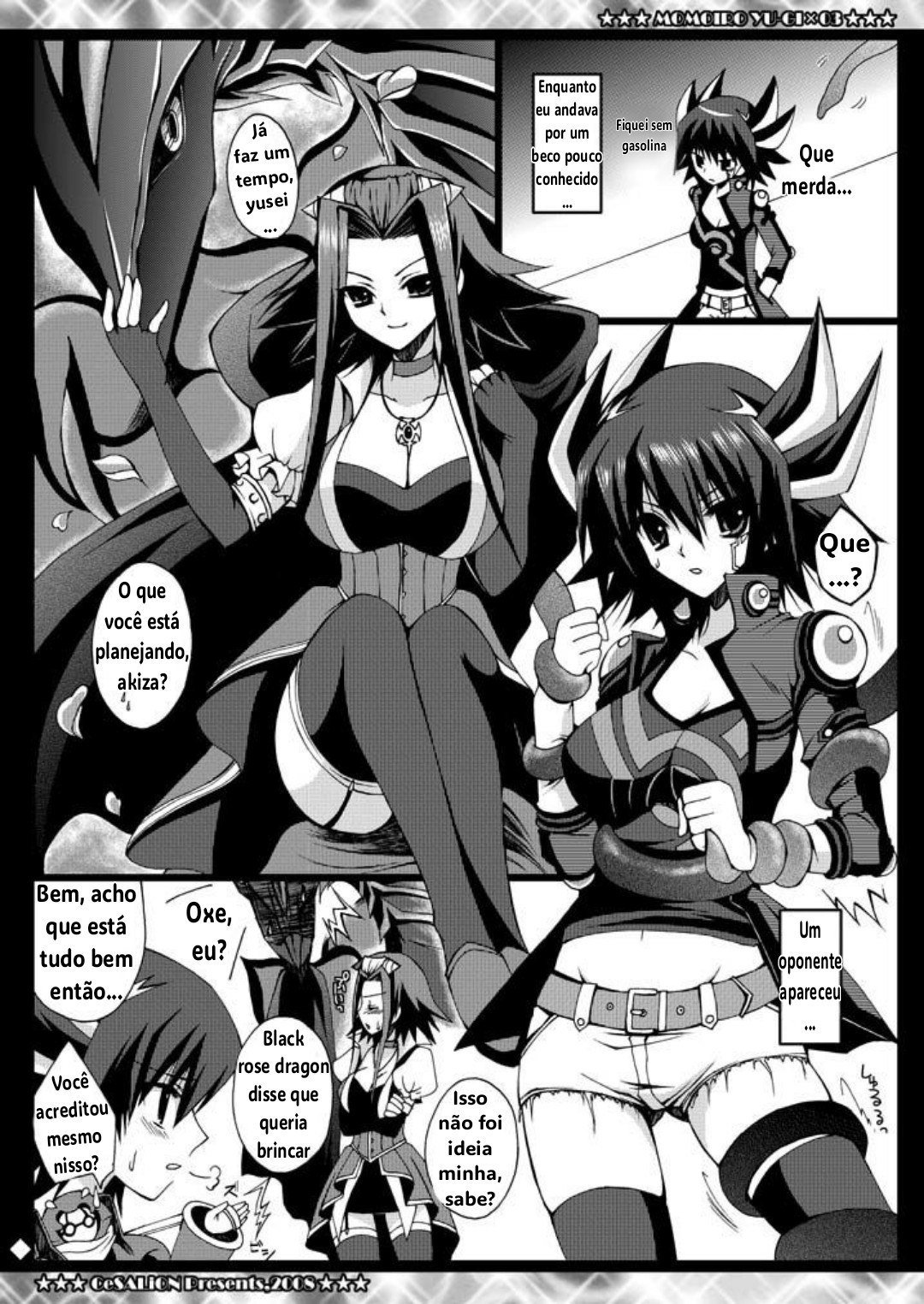 Ler SIGNER x SIGNER Capitulo 1 Page 2