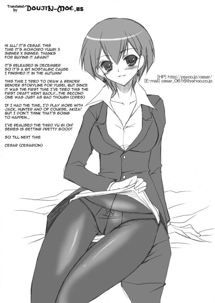 Ler SIGNER x SIGNER Capitulo 1 Page 25