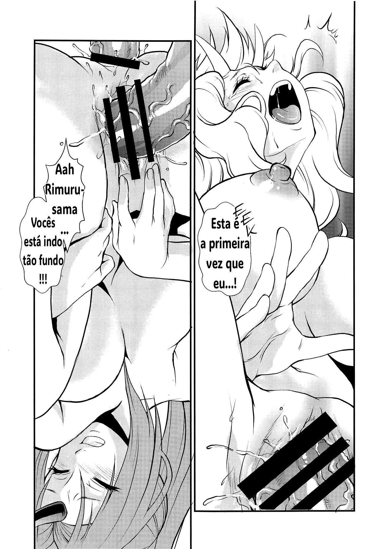 Ler Tensei Shitara Chinko ga Nakatta Ken Capitulo 1 Page 13