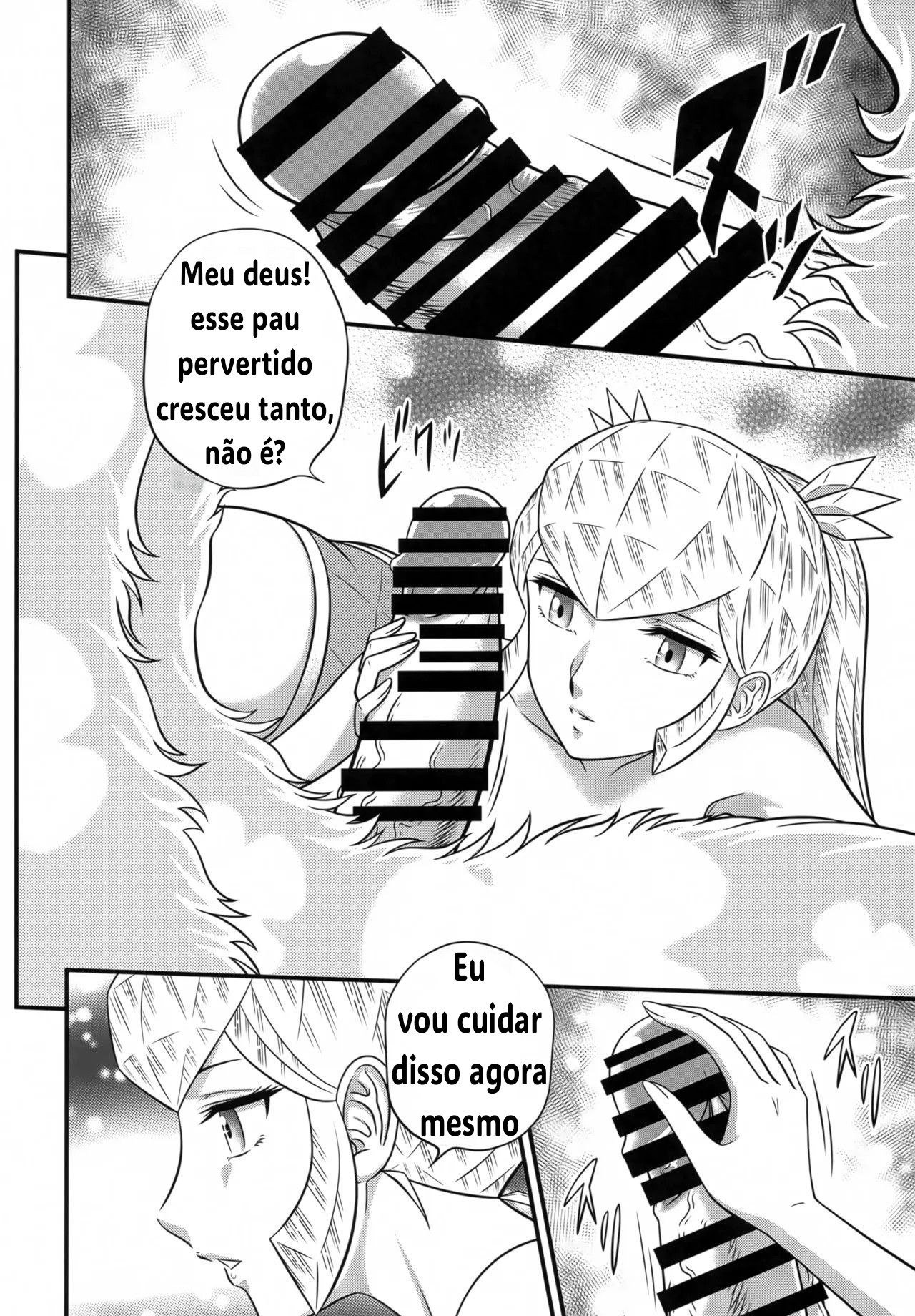 Ler NIGHTHEAD STAR Capitulo 1 Page 11