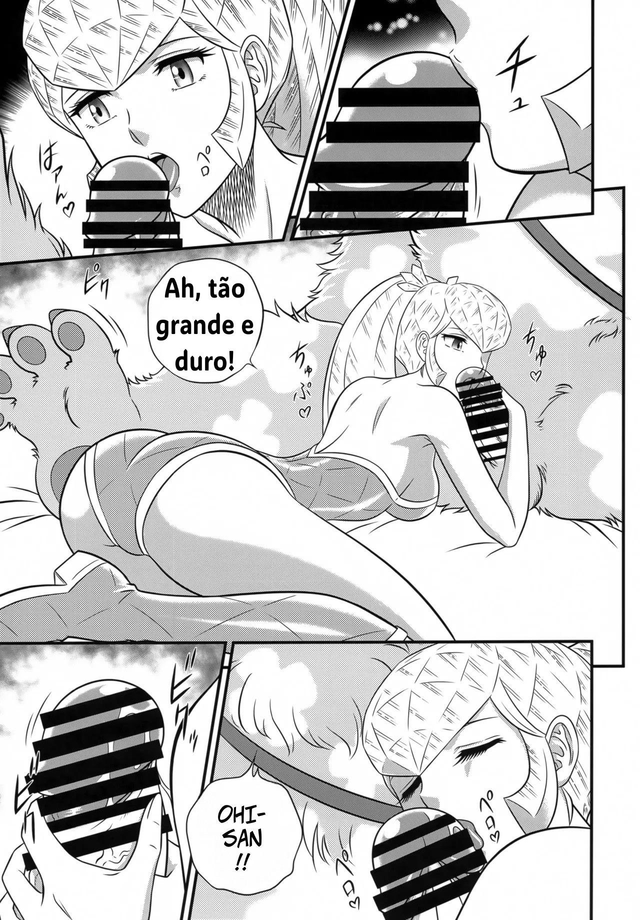 Ler NIGHTHEAD STAR Capitulo 1 Page 12