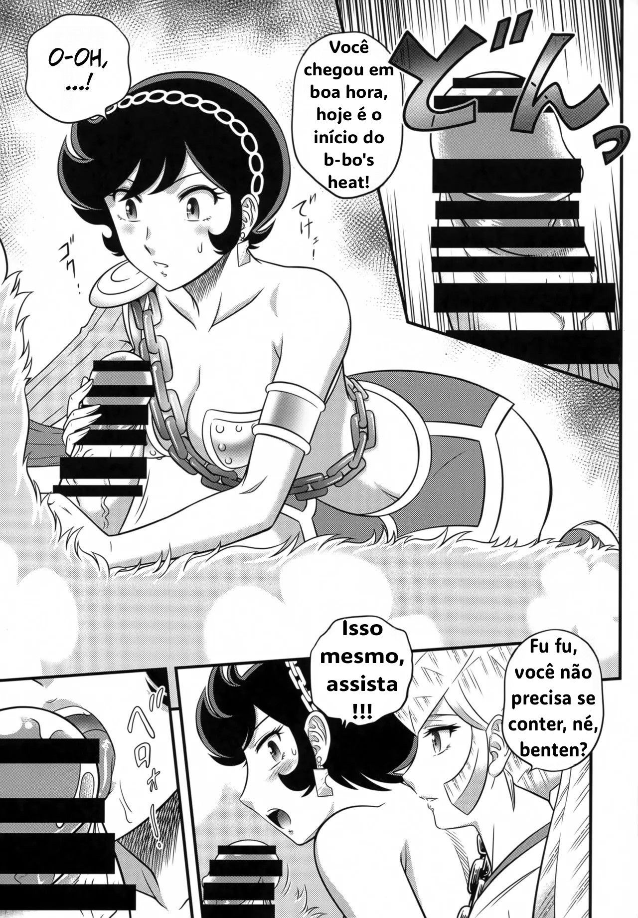 Ler NIGHTHEAD STAR Capitulo 1 Page 18