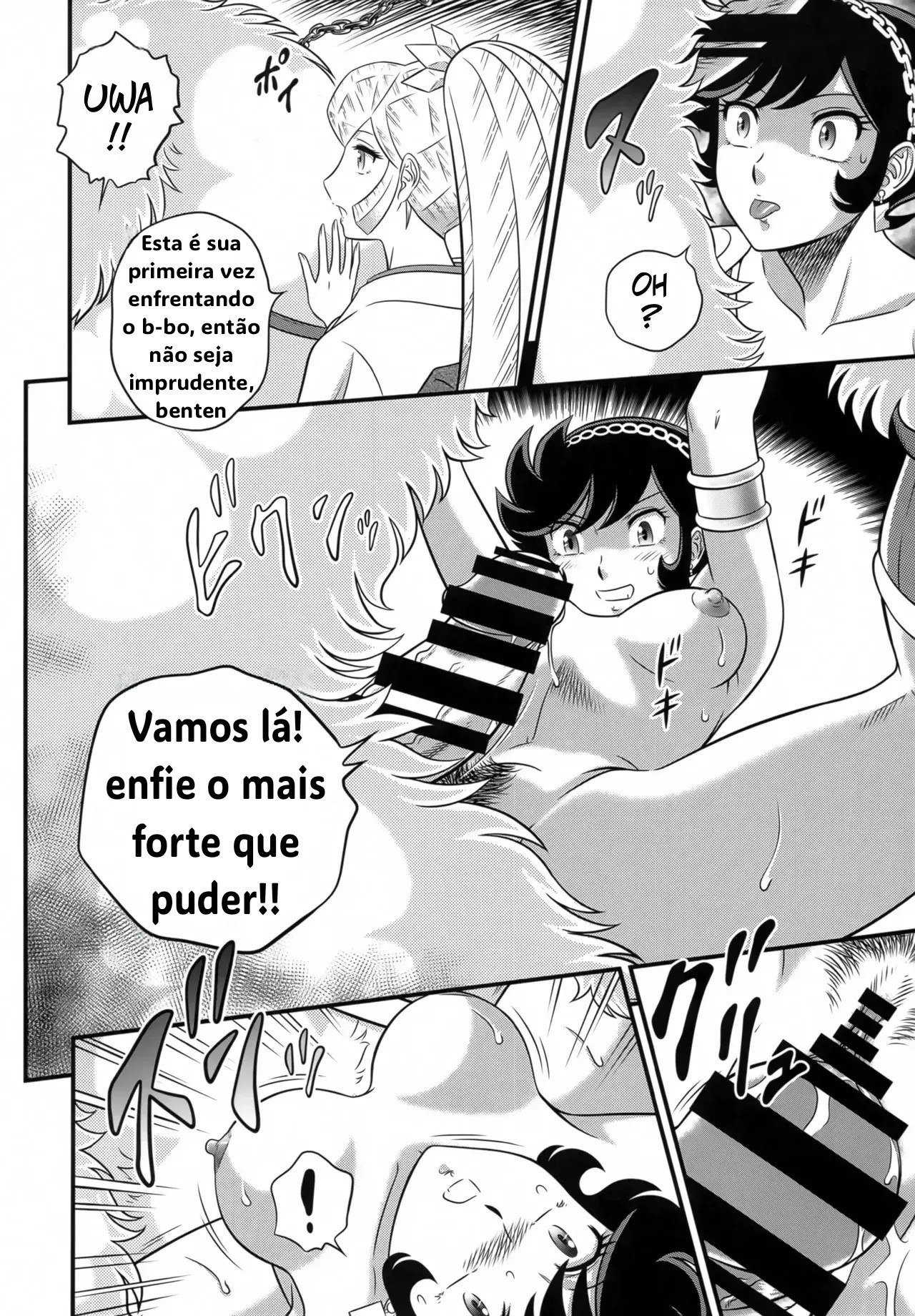Ler NIGHTHEAD STAR Capitulo 1 Page 19