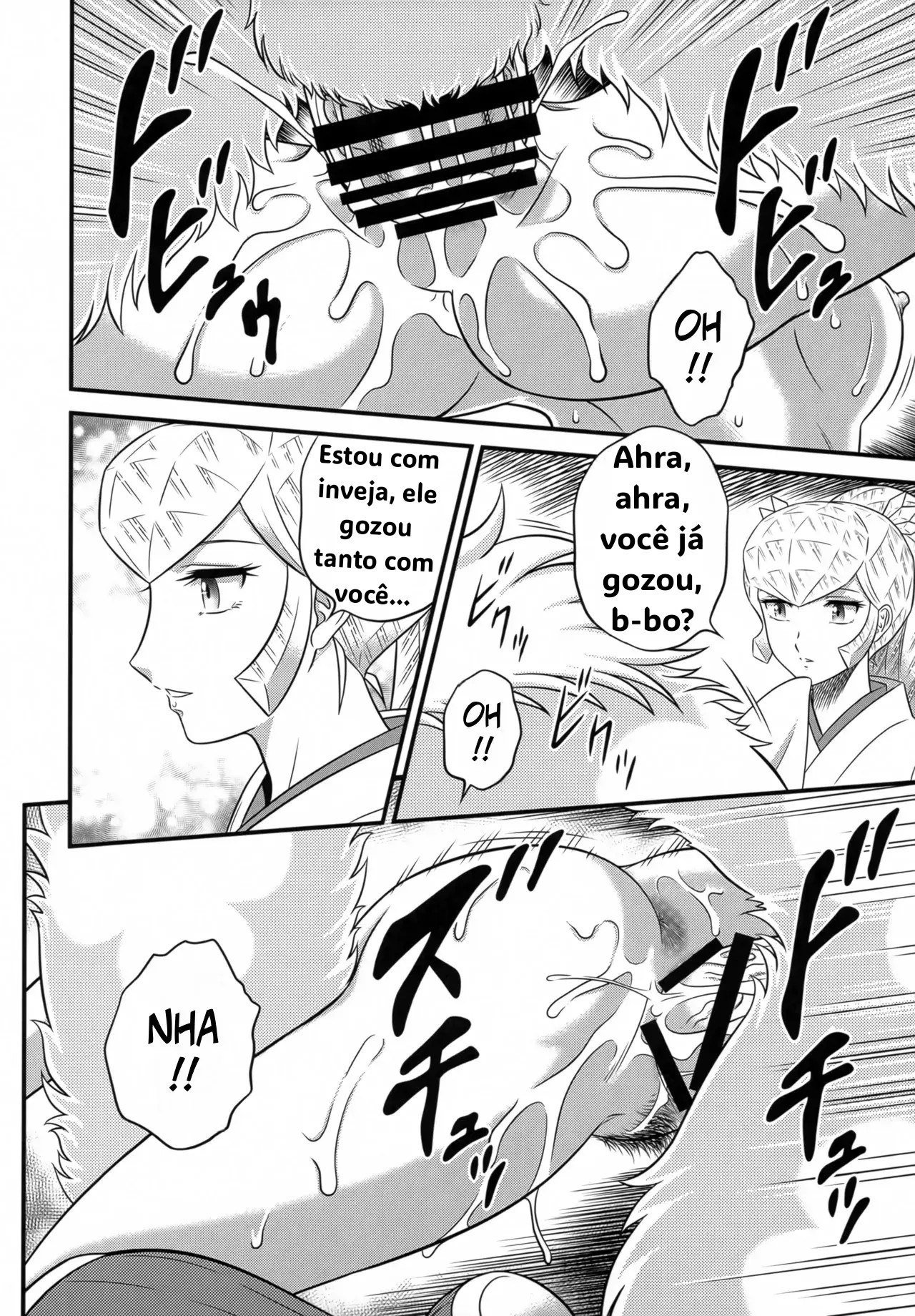 Ler NIGHTHEAD STAR Capitulo 1 Page 21