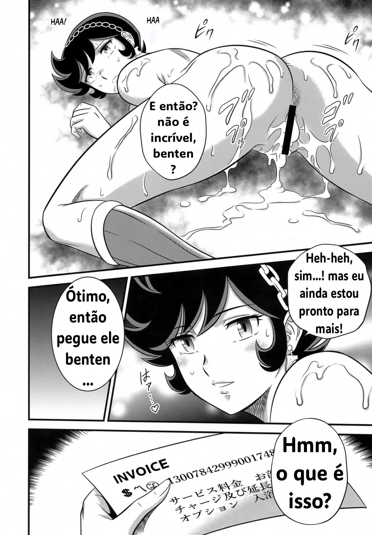 Ler NIGHTHEAD STAR Capitulo 1 Page 23