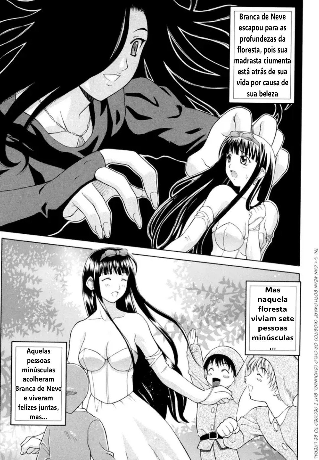 Ler Otona no Ehon Capitulo 1 Page 1