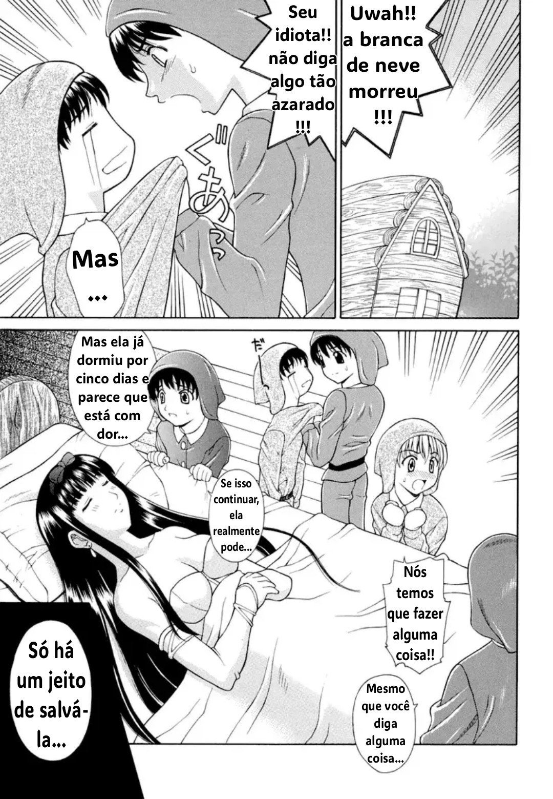 Ler Otona no Ehon Capitulo 1 Page 3