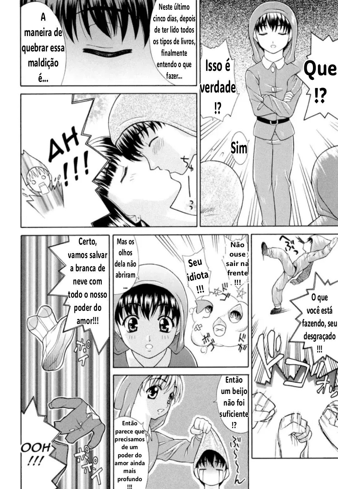 Ler Otona no Ehon Capitulo 1 Page 4