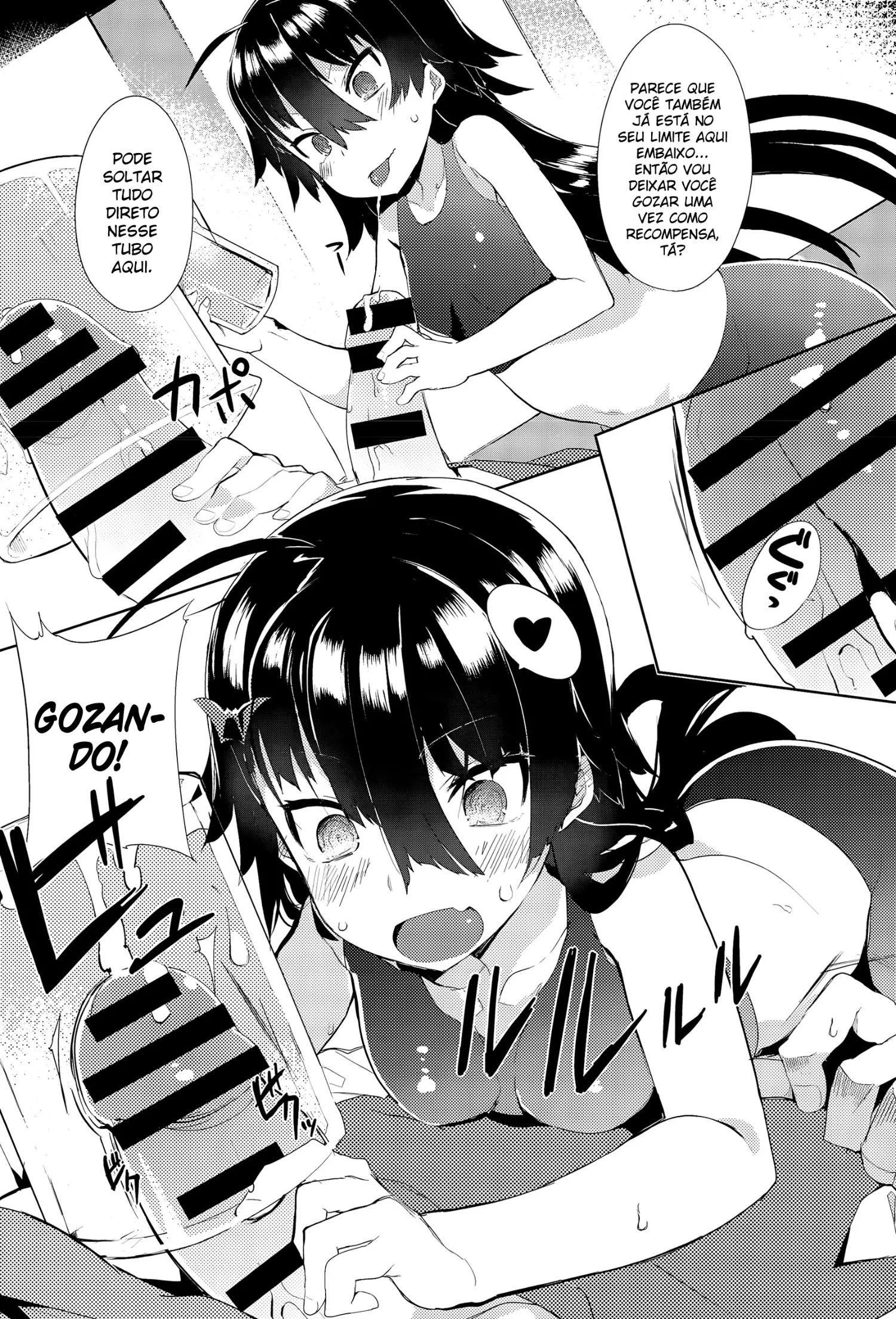 Ler Deai no Maoushiro! Capitulo 1 Page 11