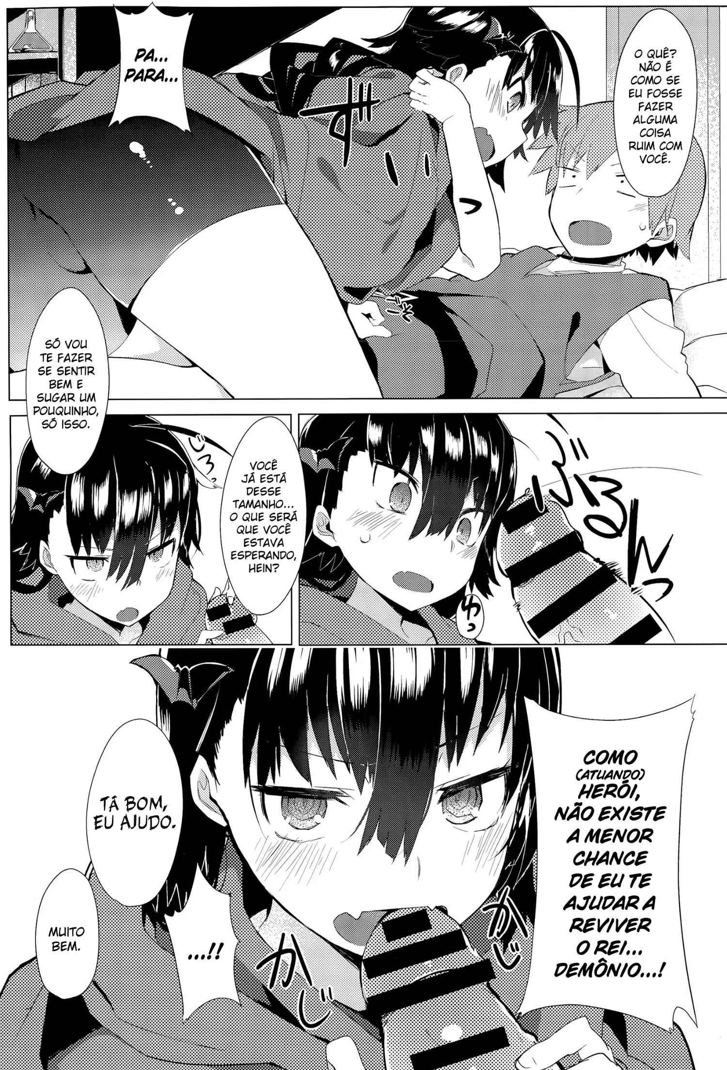Ler Deai no Maoushiro! Capitulo 1 Page 7