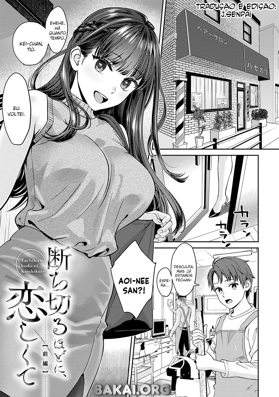 Ler Tachikiru Hodo ni, Koishikute Capitulo 1 Page 1