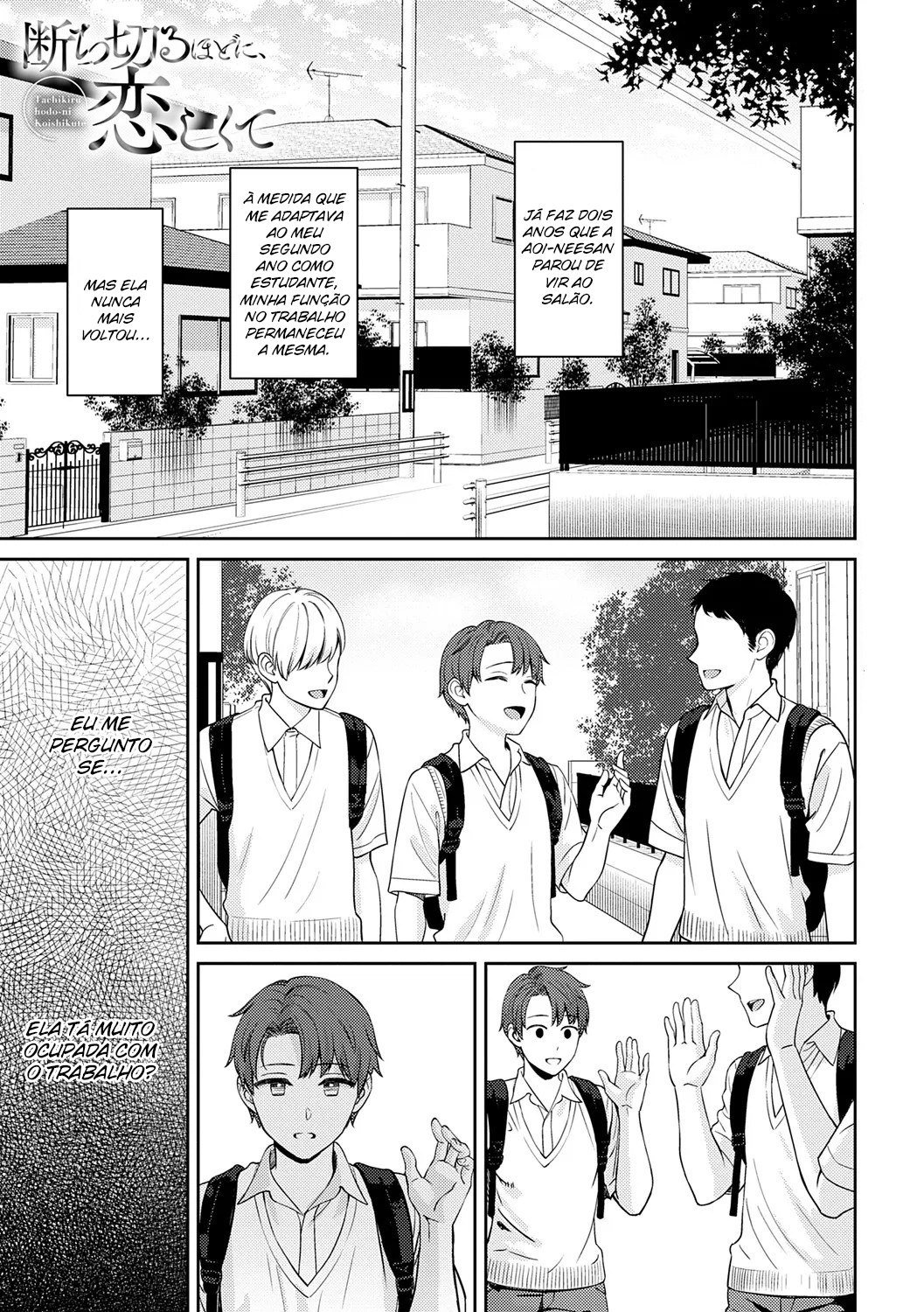 Ler Tachikiru Hodo ni, Koishikute Capitulo 1 Page 35