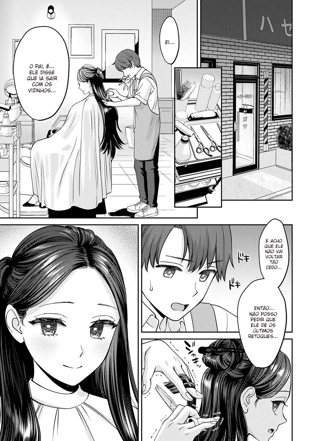 Ler Tachikiru Hodo ni, Koishikute Capitulo 1 Page 43