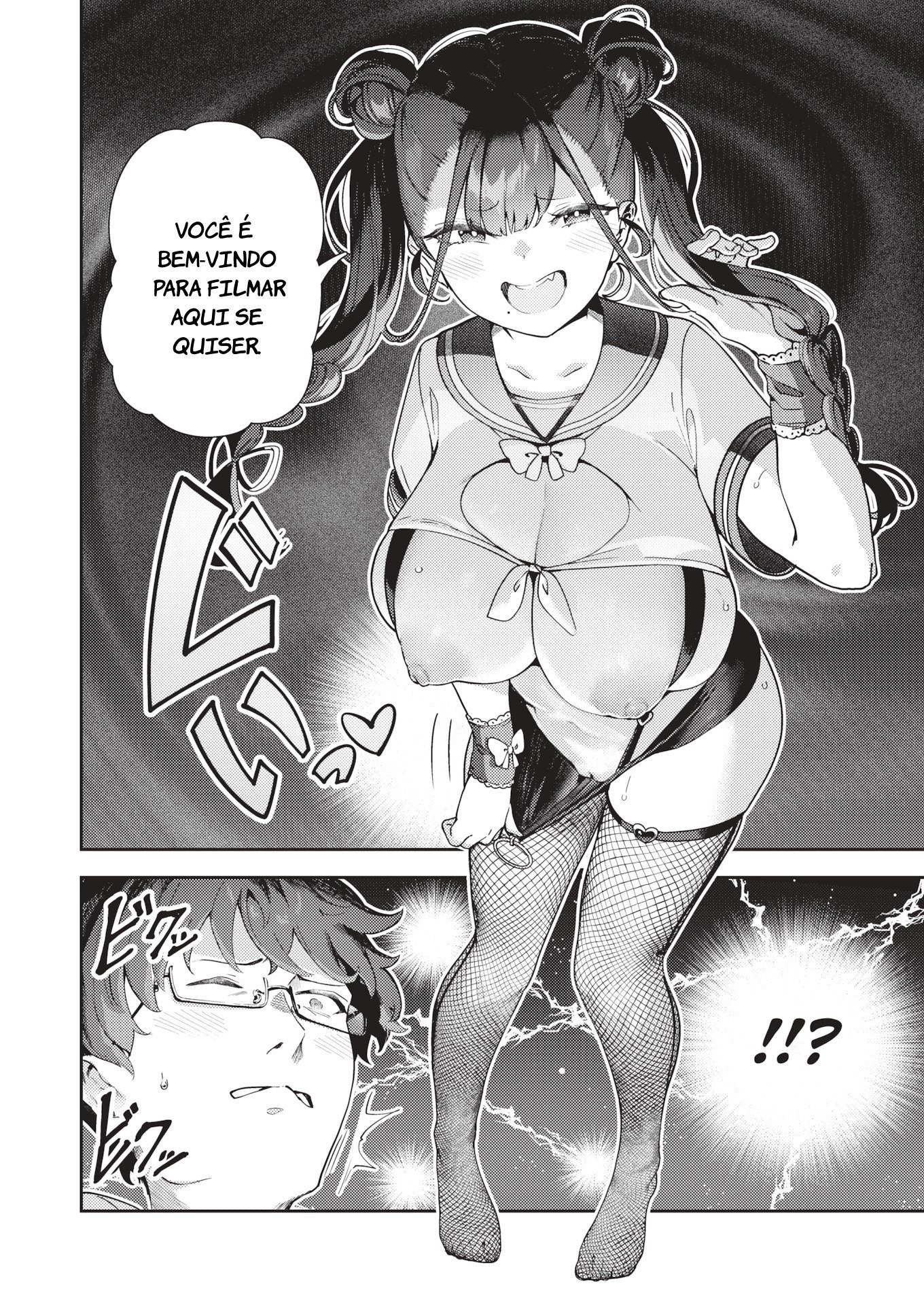 Ler Kaiacme @ Cosplayer Capitulo 1 Page 10