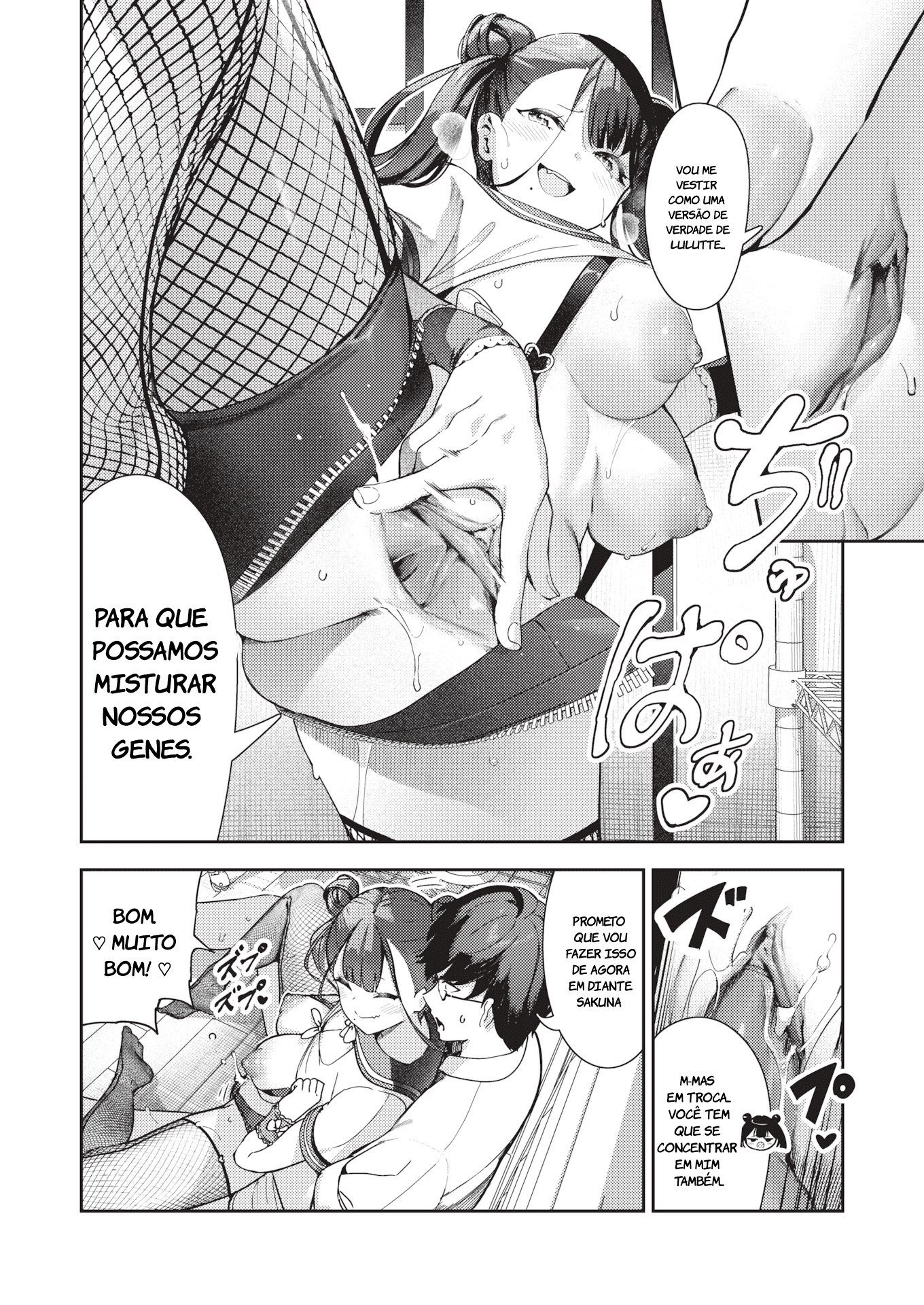 Ler Kaiacme @ Cosplayer Capitulo 1 Page 22
