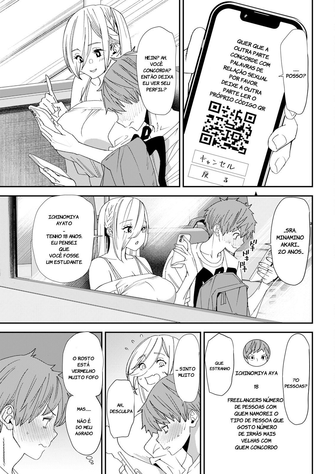 Ler Bishoujo JD to Tsukiau Jouken Oshiemasu Capitulo 1 Page 5