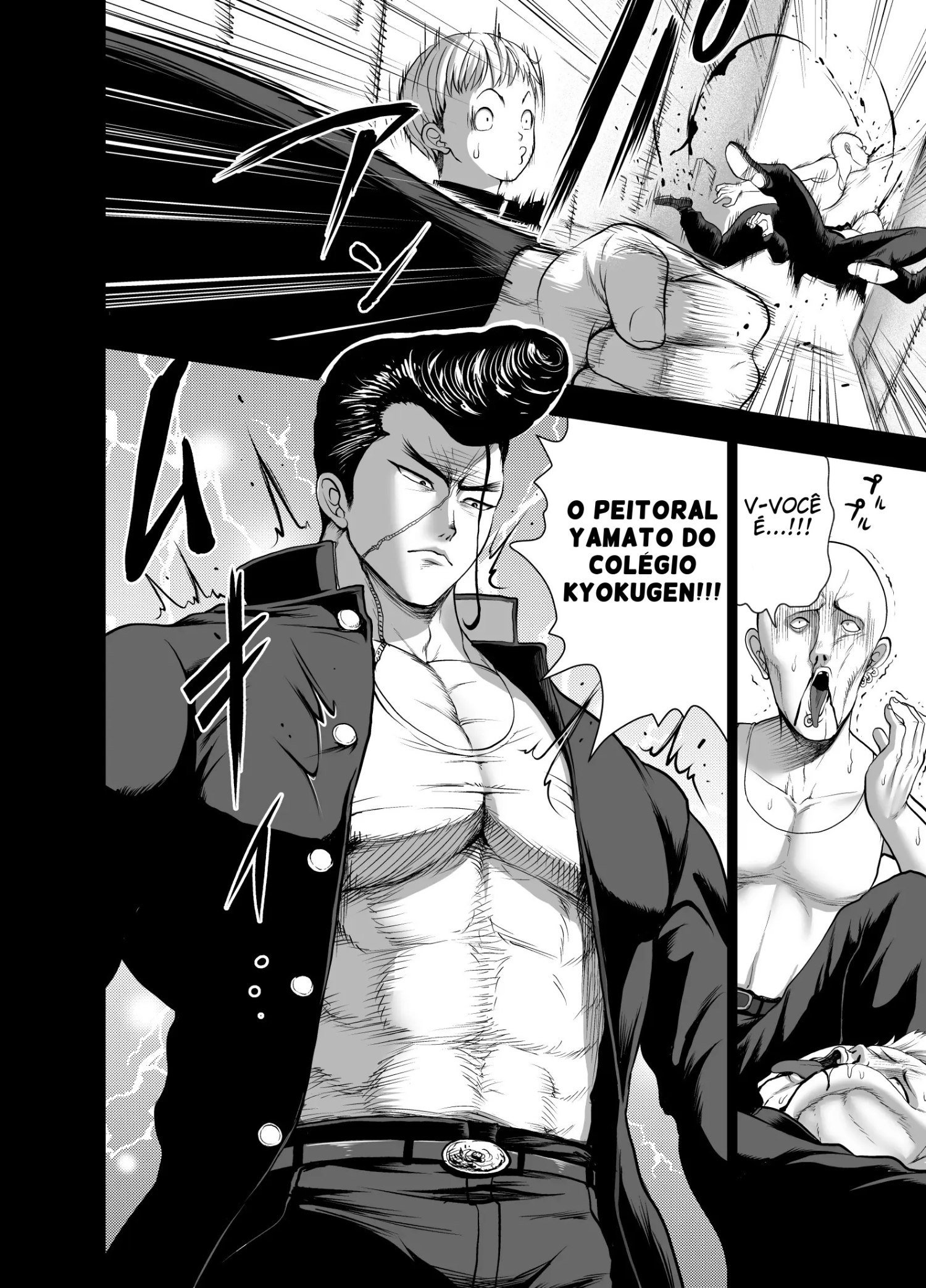 Ler Chefe dos Músculos Peitorais ~Nadeshiko-chan, Eu e o Peitoral Yamato~ Capitulo 1 Page 4