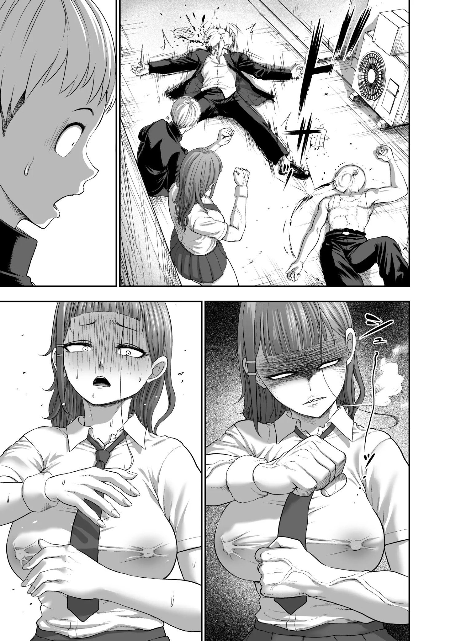 Ler Chefe dos Músculos Peitorais ~Nadeshiko-chan, Eu e o Peitoral Yamato~ Capitulo 1 Page 45